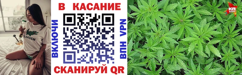 Где найти наркотики Салават АМФ COCAIN ГЕРОИН Каннабис ГАШ APVP Мефедрон