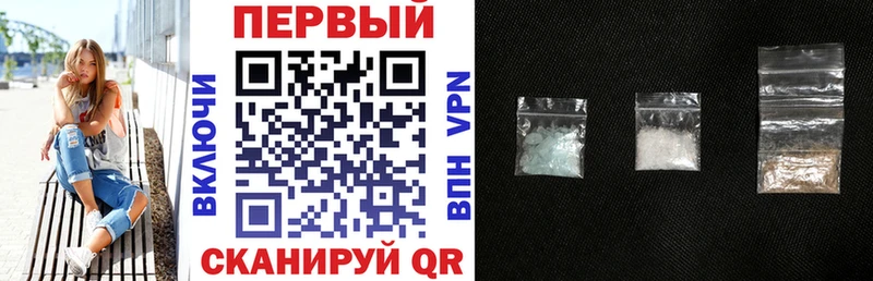 Amphetamine 98%  дарнет шоп  Салават 