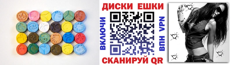 даркнет телеграм  Салават  Ecstasy mix 