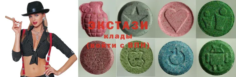 ЭКСТАЗИ 300 mg  omg зеркало  Салават 