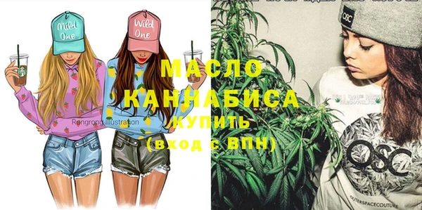 марихуана Магадан