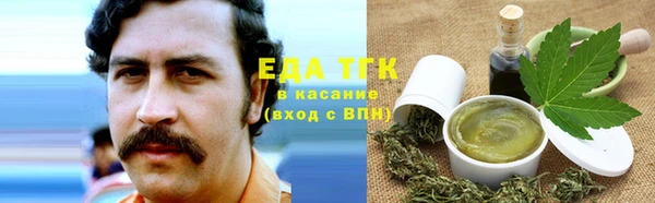 дживик Майский