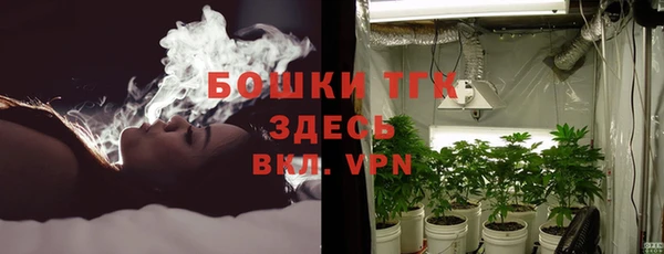 марихуана Магадан