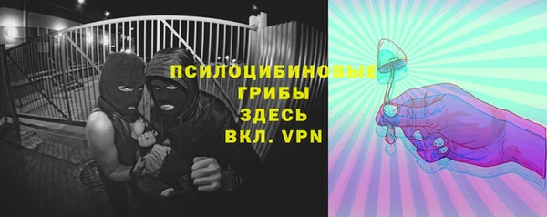 марихуана Магадан