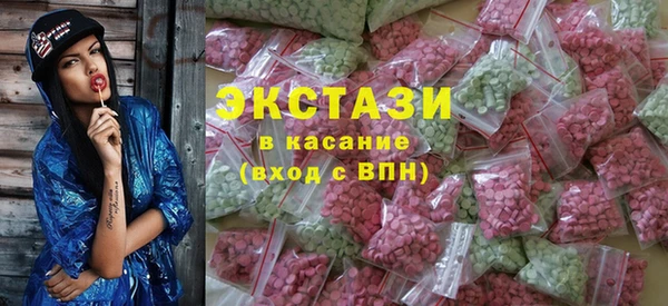 дживик Майский