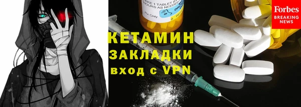 дживик Майский