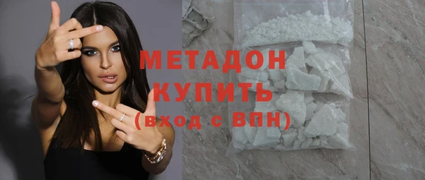2c-b Магас