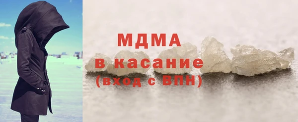 марихуана Магадан