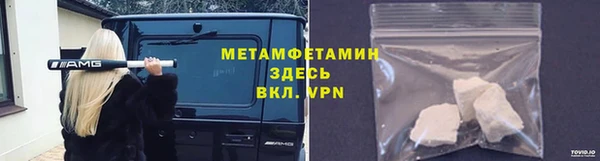 марихуана Магадан