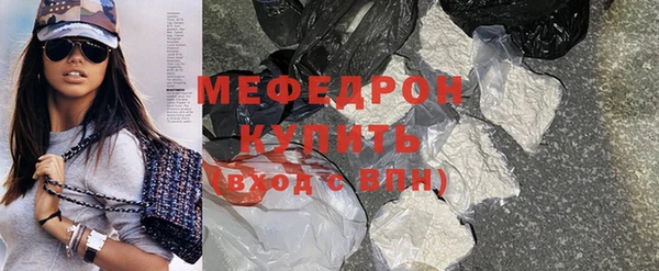 марихуана Магадан