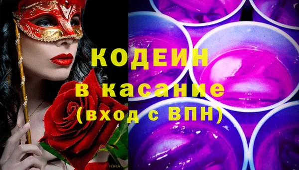 марихуана Магадан