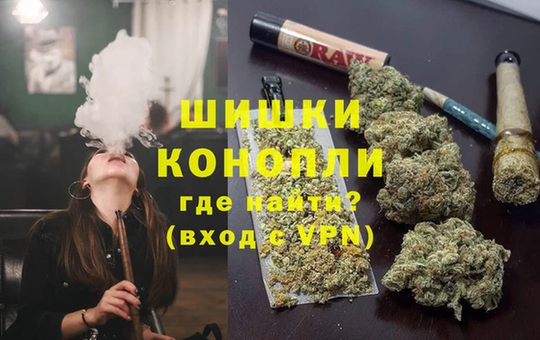 2c-b Магас