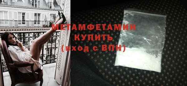 2c-b Магас