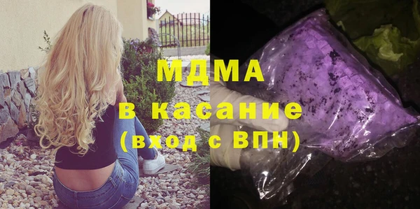 марихуана Магадан
