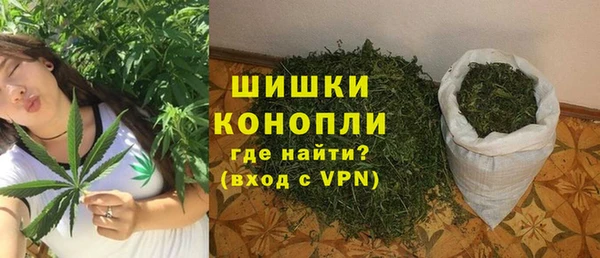 марихуана Магадан