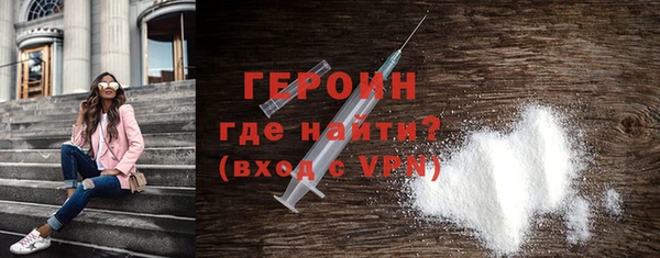 марихуана Магадан