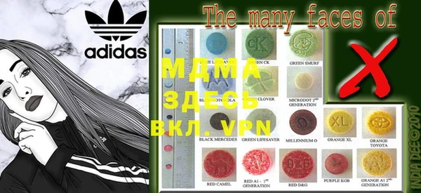 марихуана Магадан