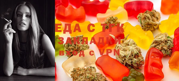 дживик Майский