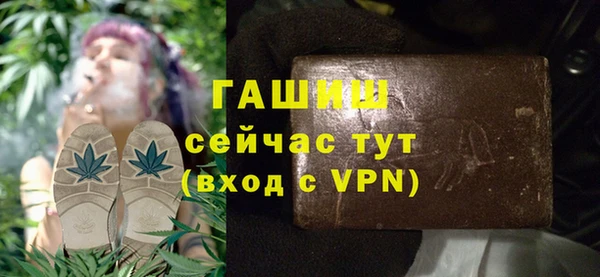 дживик Майский