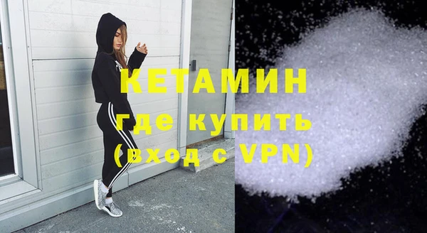 2c-b Магас