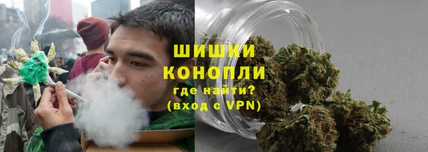 марихуана Магадан