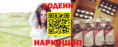 дмт Волжский