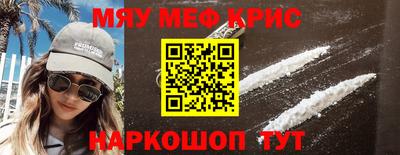 mix Волжск