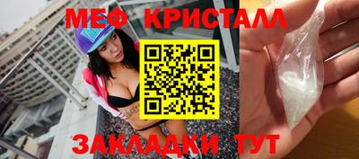 apvp Волгодонск