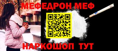 mix Волжск