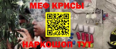дмт Волжский