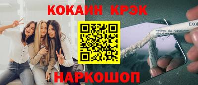 apvp Волгодонск