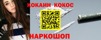 дмт Волжский