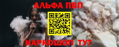mix Волжск