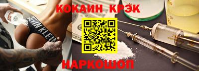 дмт Волжский