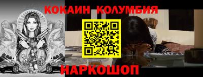 дмт Волжский