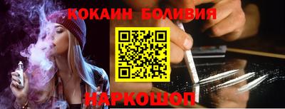 apvp Волгодонск