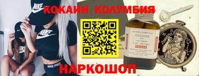 apvp Волгодонск