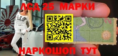дмт Волжский
