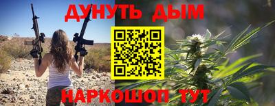 apvp Волгодонск