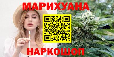 mix Волжск