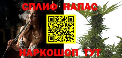 дмт Волжский