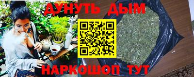mix Волжск