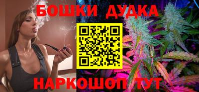 дмт Волжский