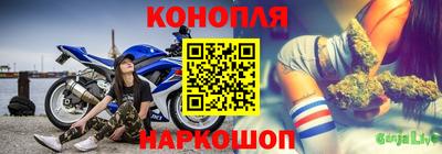 apvp Волгодонск