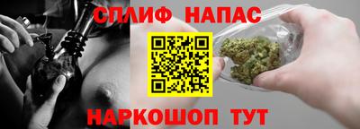apvp Волгодонск