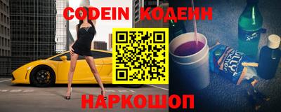 mix Волжск