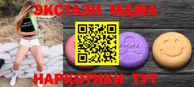 mix Волжск