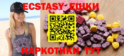 mix Волжск