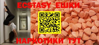 apvp Волгодонск