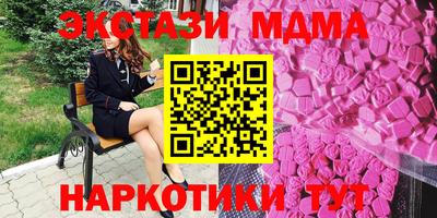 apvp Волгодонск